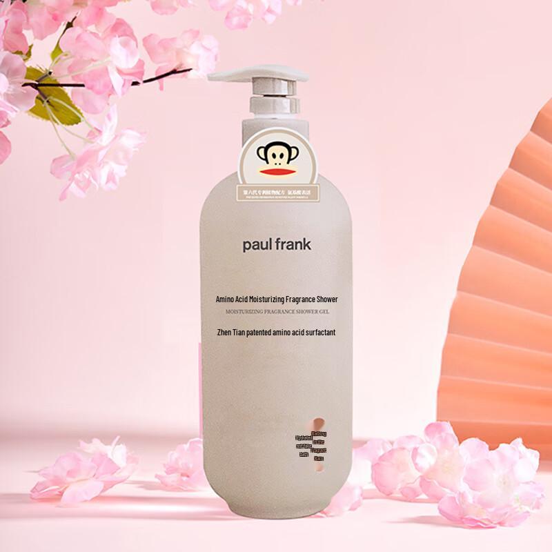 Paul Frank Amino Acid Moisturizing Shower Gel