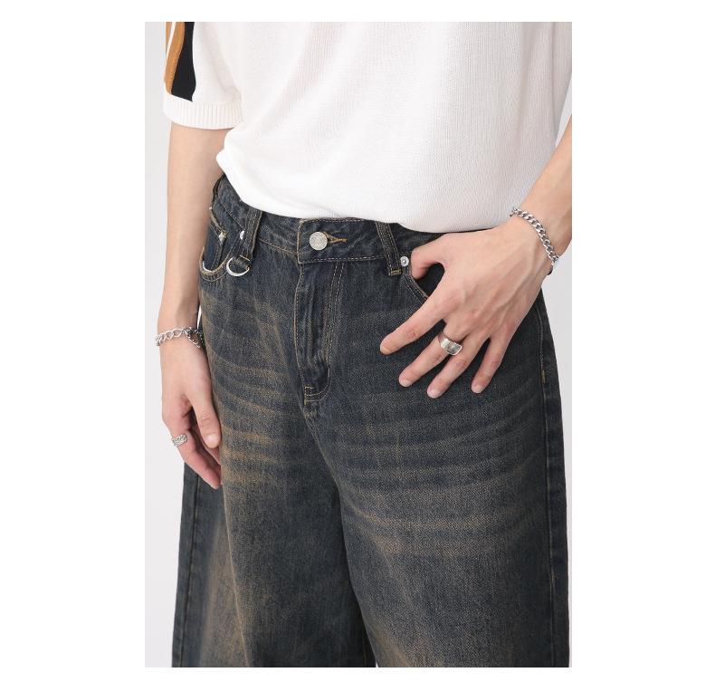Men's 2025 Korean Style Retro Wide-Leg Cropped Bell Bottom Jeans