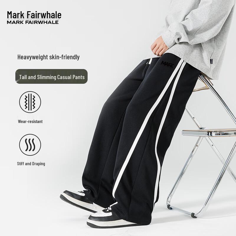 

Mark Fairwhale Men s Loose Fit Casual Sweatpants M