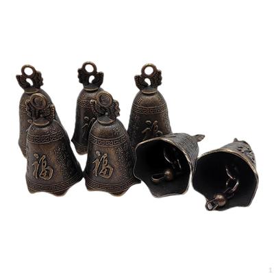Decorative Bell Wind Chime Craft Souvenir Gift Portable Chinese Pray Antique Pendant