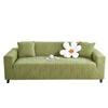 Jacquard Fleece Stretch Sofa Cover All Four Seasons Universal Lazy Integrated Anti-Cat Scratch Sofa Cushion Sofa Cover