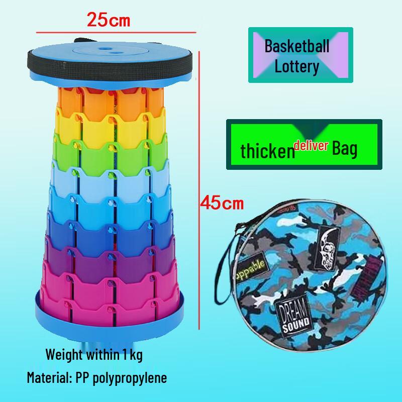 Xingpuhui Adjustable Folding Camping Stool