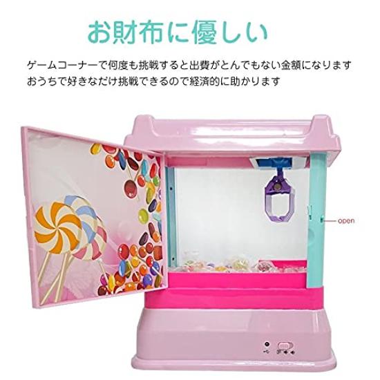 kaitou UFO Catcher Crane Game Toy Body Home Game Center Tabletop Toy Hobby Catcher with BGM LED & (Pink) [Item]