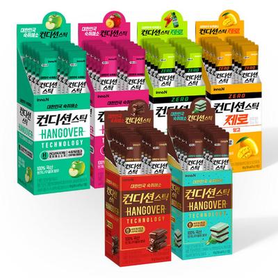 Korean Condition Drinking Care Wellness Jelly Stick 10Pcs