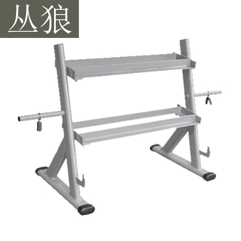 Professional Double-Layer Dumbbell Storage Rack