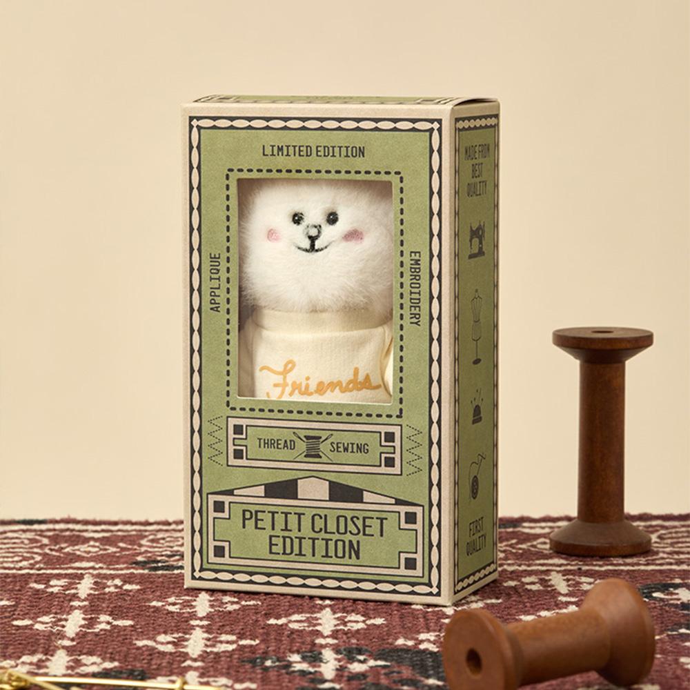 Line Friends Cony Petit Closet Plush Doll Keyring