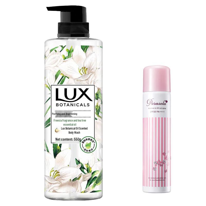 LUX Botanical Essential Oil Freesia Scent Body Wash & Sunscreen Spray Bundle