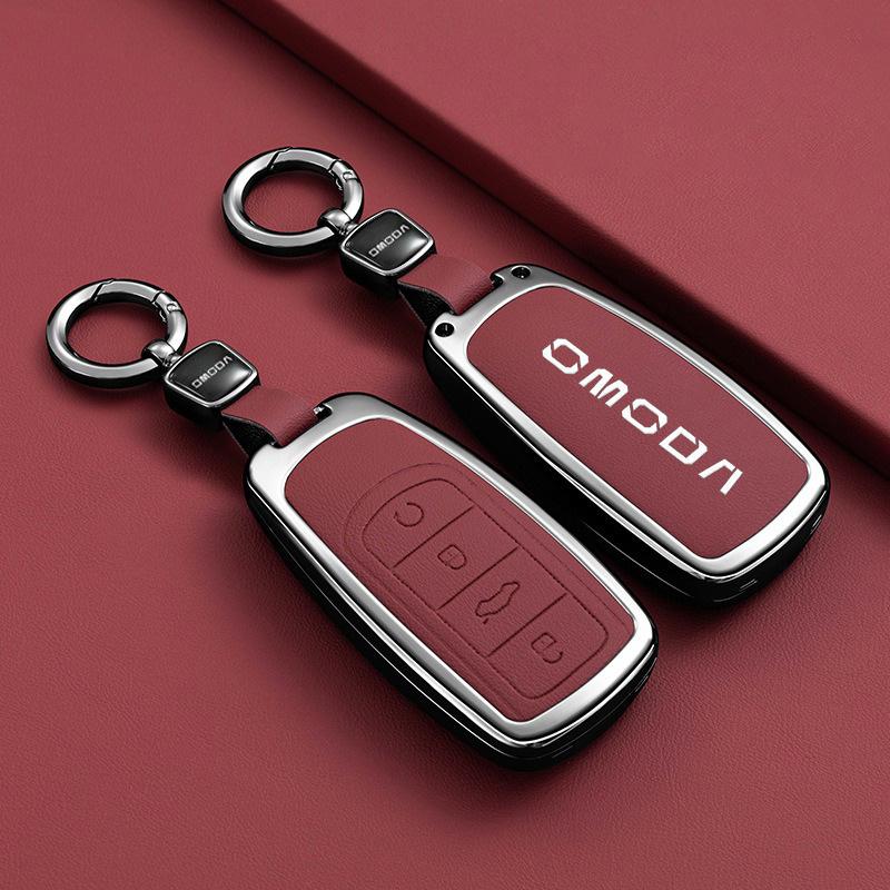Zinc Alloy Car Key Case For Chery Omoda C5 5 E5 Suv 7 3 8 Fx Keychain Remote Protection Cover Bag Shell Holder Fob Accessories