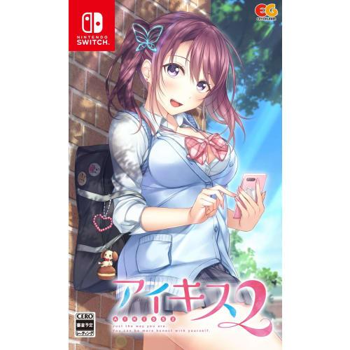 ikiss 2 - switch