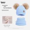 Children's Winter Knit Set: Pom-Pom Hat, Fleece-Lined Gloves, and Scarf for Boys and Girls