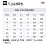 Li Ning T Shirts Unisex Dark Green Crew Neck Moderate Straight Fit AHSTA55-2