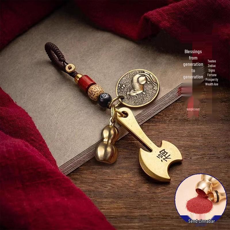 2025 Fu Lu Cai Zodiac Animal Axe Pendant for Generational Blessing and Auspicious Fortune Keychain Ornament