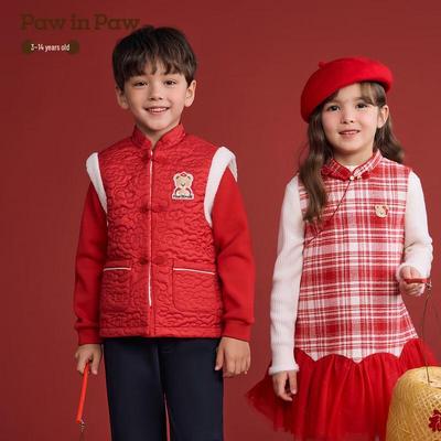 PawinPaw Boys' New Year Cartoon Bear Winter Warm Vest
