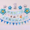 Fishtail Flag Happy Birthday Birthday Letter Pull Flag Children'S First Birthday Decoration Arrangement Pull Strip