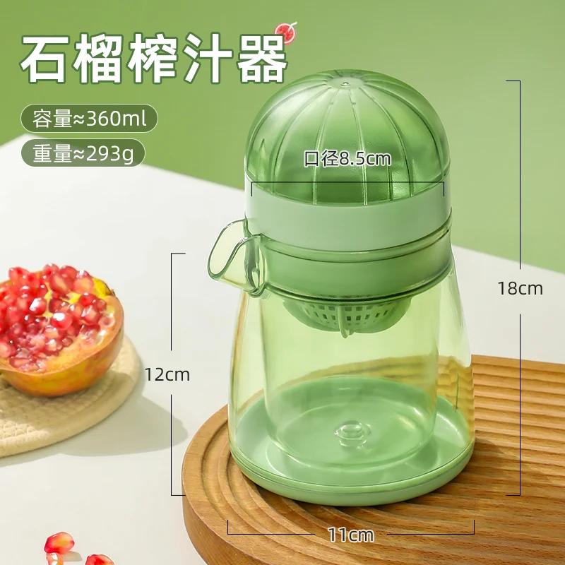 Odšťavňovač granátového jablka Ruční odšťavňovače ovoce Jednoduché příslušenství pro domácnost Odšťavňovače granátových jablek Malý odšťavňovač pomerančů Kuchyňské pomůcky