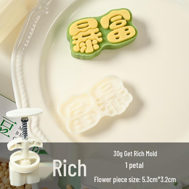 30g/50g Mung Bean Cake Mold 3D Embossing Mooncake Imprinter Pastry Baking Tool
