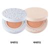 [Thin-Fit Cushion / Zero Darkening] Vegan Sun Cushion (Select 1 of 2: Pink Tone Up / Baby Tone Up) SPF50+ PA++++