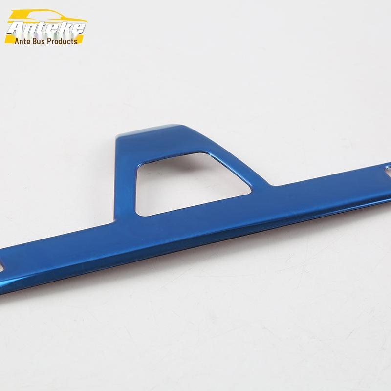 17 5 Series Front Row A/C Vent Trim & Center Console Bright Patch