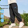 Montagut Boys' Winter Fleece Lined Windproof Trousers