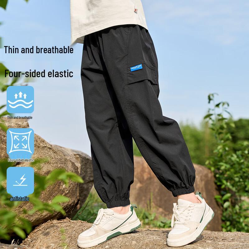 Montagut Boys' Winter Fleece Lined Windproof Trousers