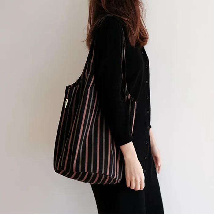 [rimou] Rainbow Bag (Black Stripe)