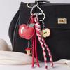 1 Piece Leather Apple Backpack Pendant Diy Decoration Creative Weaving Rope Fruit Keychain Bag Accessories