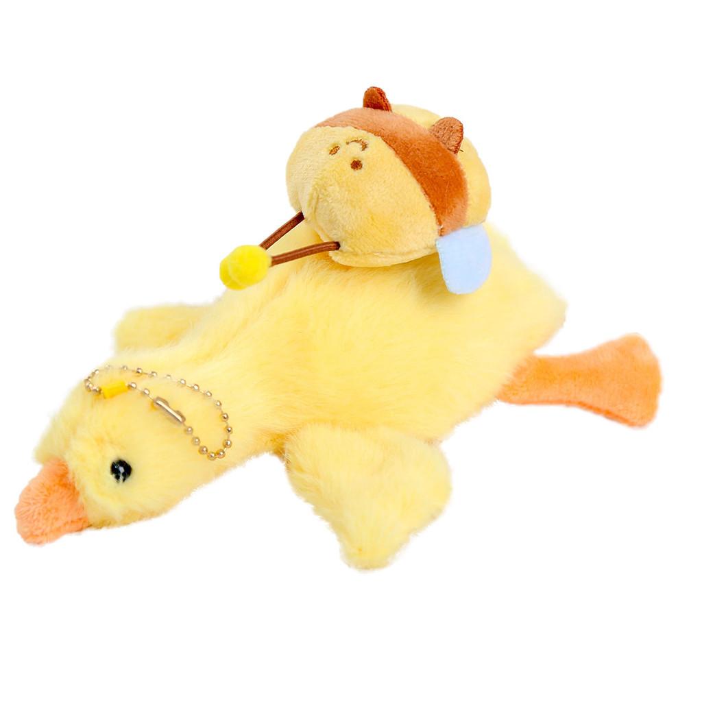 Plush Duck Keychain With Pullopen Lobster And Animal Design For Kids Gift