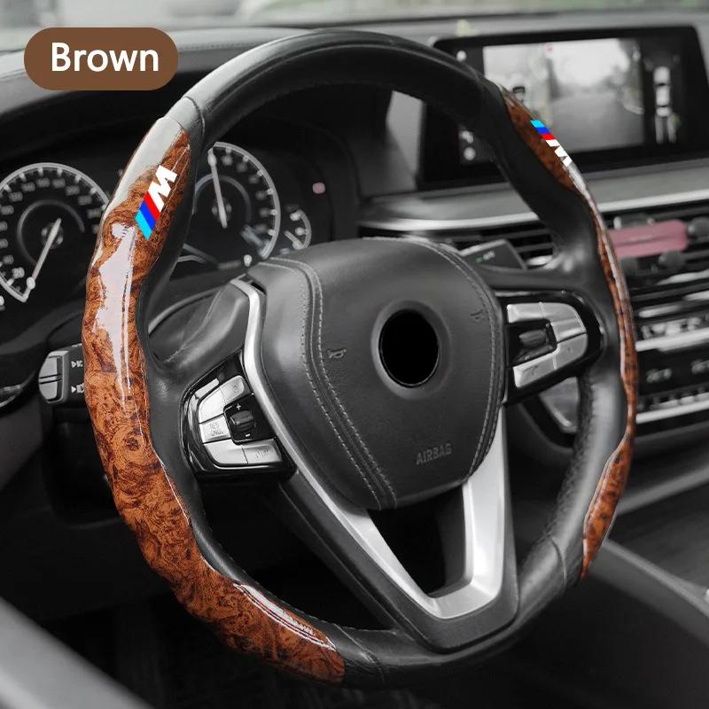 Hot 2025 For BMW M X1 X3 X5 X6 G20 G30 F10 F15 F30 X7 E39 E46 E87 E90 E92 TPU Stylish Car Carbon fiber Steering Wheel Cover Acc