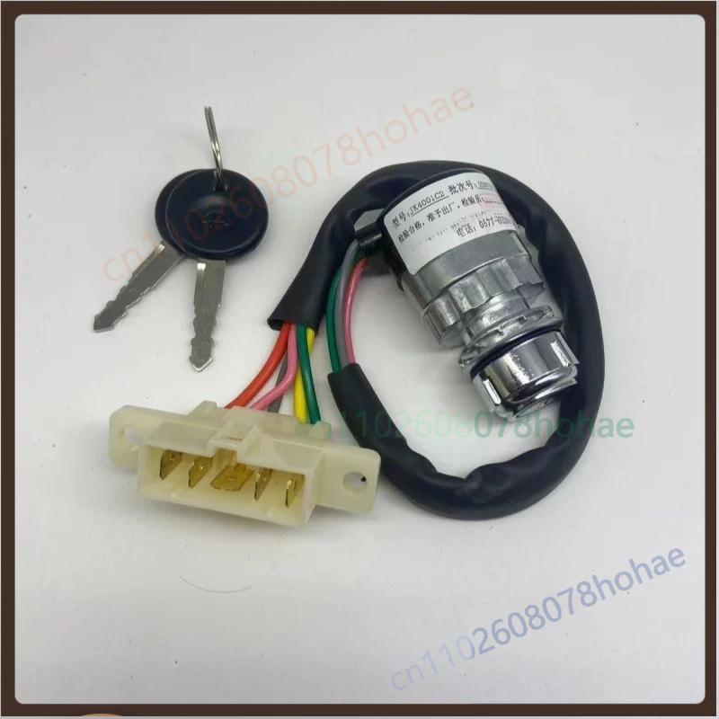 For JK4001C 5 Wire Ignition Switch Key Lock For Lonking Wheel Loader Construction Machinery Engine Start Control Parts