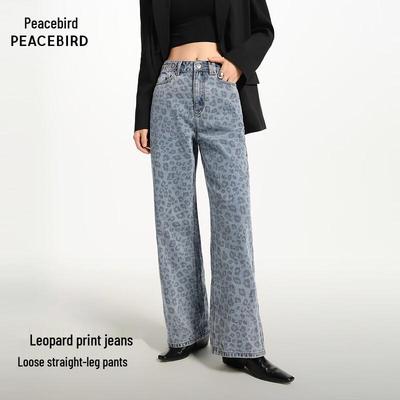 PEACEBIRD Straight-Leg Denim Jeans AAHAG1263