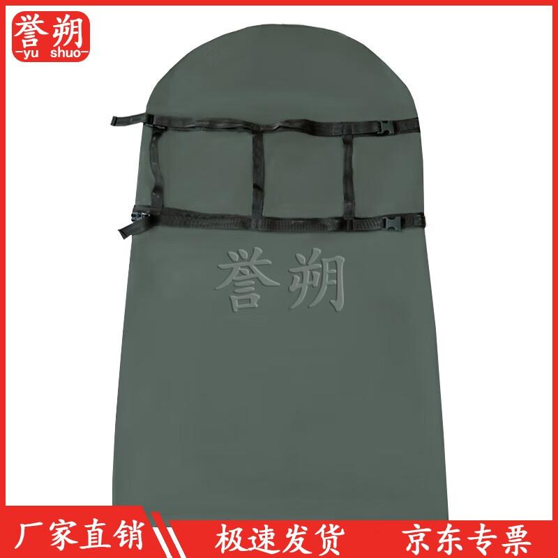 

Waterproof Swimming and Backpacking Dry Bag