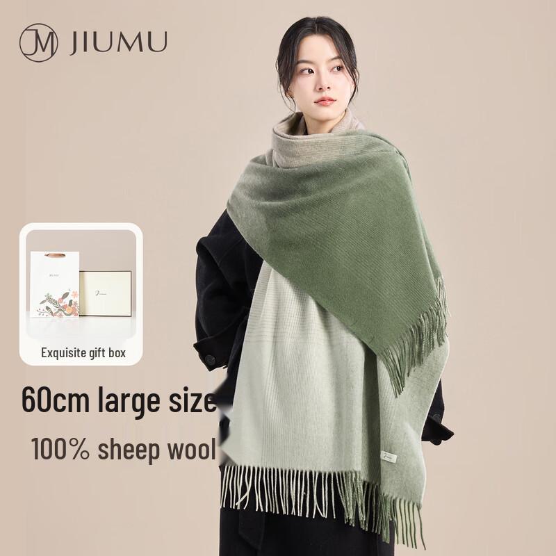 

JIUMU Women s Pure Wool Autumn Winter Scarf Shawl