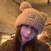 Womens Fashionable Bear Plush Hat Soft Knitted And Warm Winter Headwear