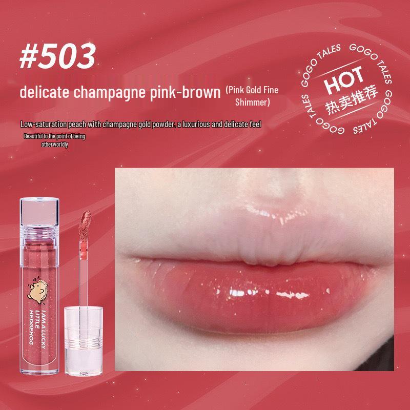 

Gogotales Gogo Dance Lip Glaze GT375: Water-Light, Sweet Glass Finish