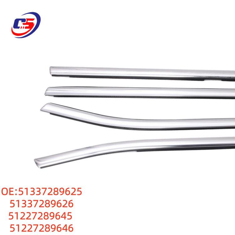 BMW X5 F15 Rear Right Door Water Deflector Sealing Strip (Electroplated) - Part 51337289625.