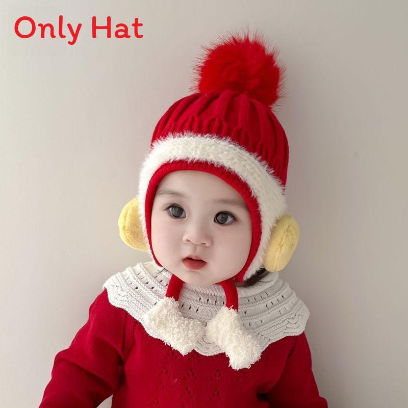 Baby Ear Protection Knit Hat With Cute Animal Design For Winter Warmth