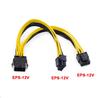 10Pcs PCI-E 8 Pin To Dual 8 Pin EPS 12V Y-Splitter Power Cable