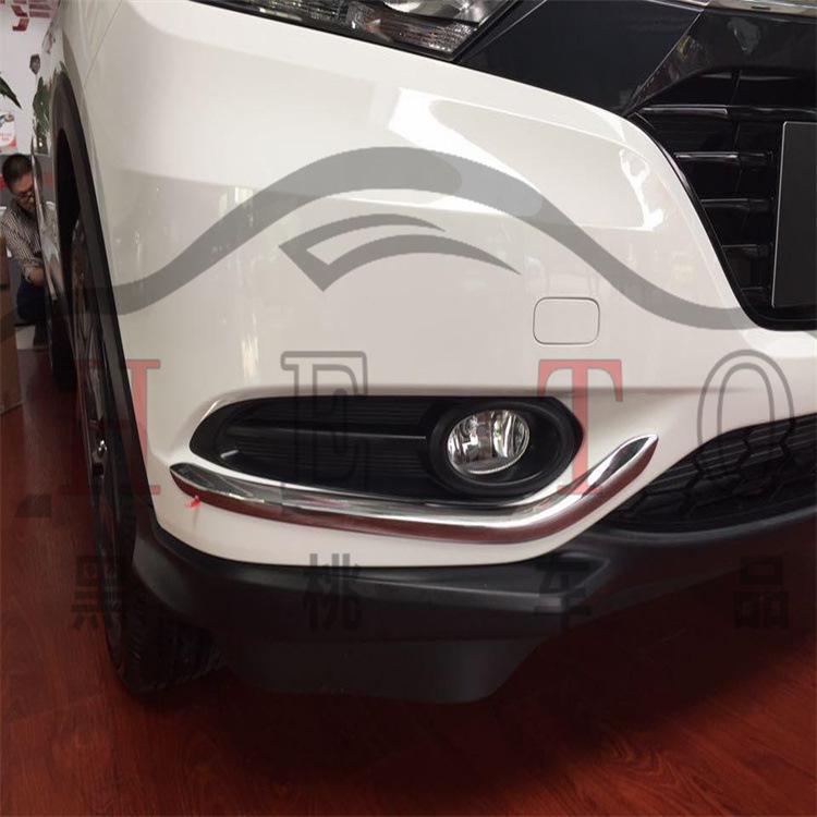 Honda Vezel 16-19 Fog Light Covers & Bumper Trim Strips for Front & Rear