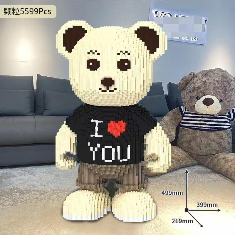 

Большие строительные блоки для плюшевого мишки и пазлы для взрослых, как отличный подарок на день рождения, игрушки для мальчиков, детские игрушки