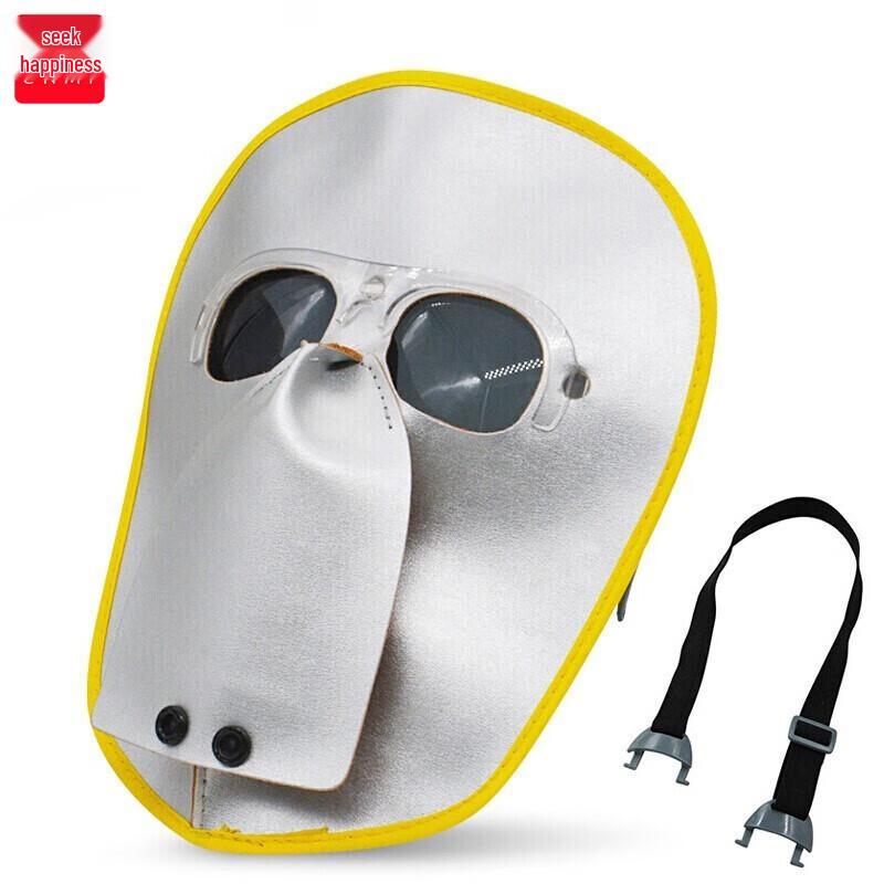 Moufou Welding Face Shield One Size