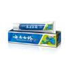 Yunnan Baiyao Toothpaste