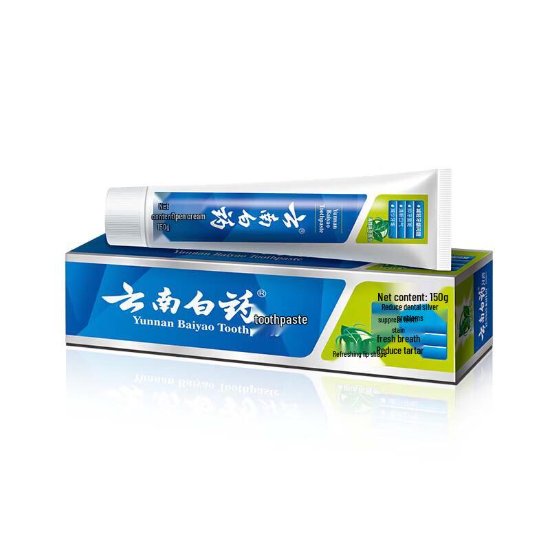 Yunnan Baiyao Toothpaste