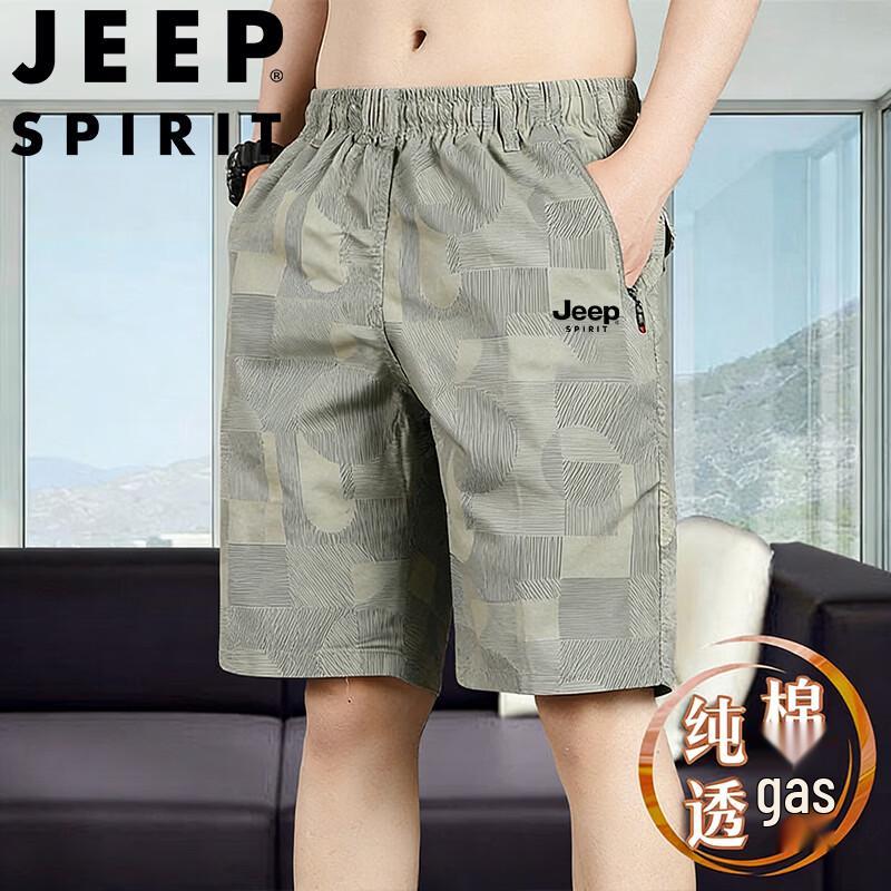 JEEP SPIRIT Men s Cotton Casual Five-Point Shorts L