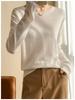 Korean Style Tassel Fine Wool Knit Sweater - Lightly Sheer, Loose Fit, Round Neck, Versatile Base Layer for Spring & Autumn.