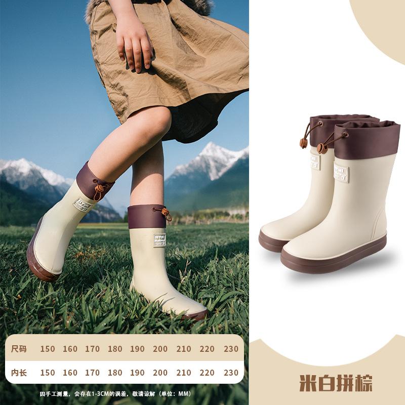 

Fashion children s outdoor bundle waterproof shoes boys and girls rain boots children s high soft-soled rubber rain shoes Inner Length 190mm