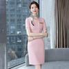 Women's Short Sleeve Professional Work Dress