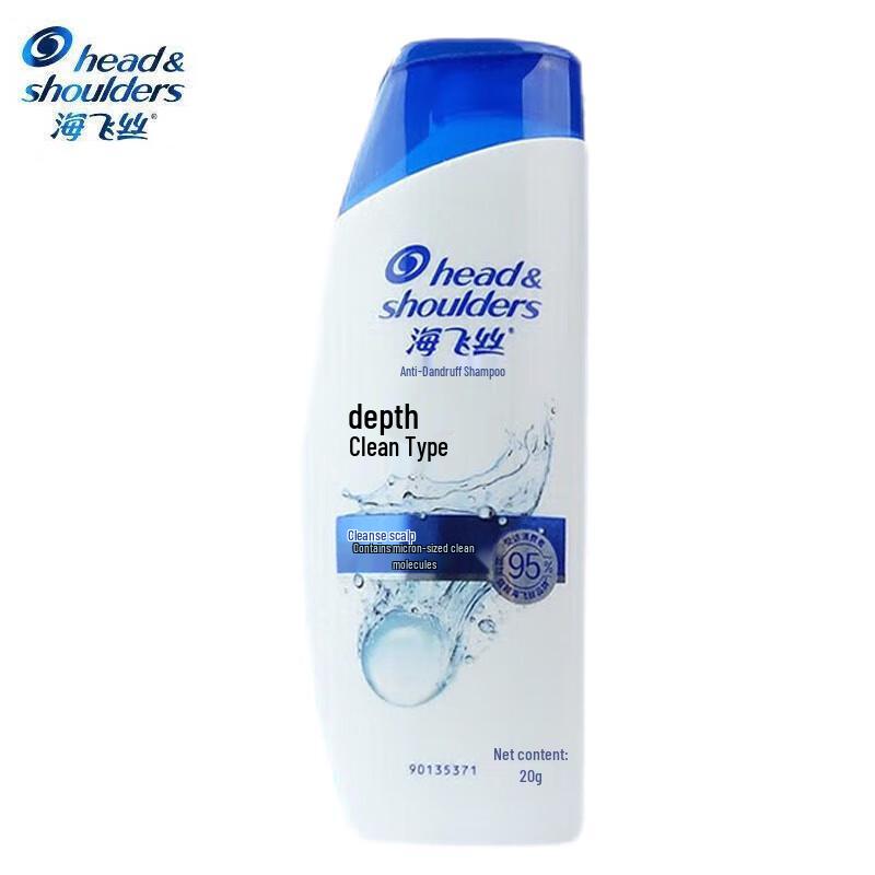 Head & Shoulders Anti-Schuppen Tiefenreinigungs-Shampoo