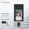 ZKTECO nFace128 Dynamic Face & Fingerprint Access Control Terminal CN plug (adapter included)