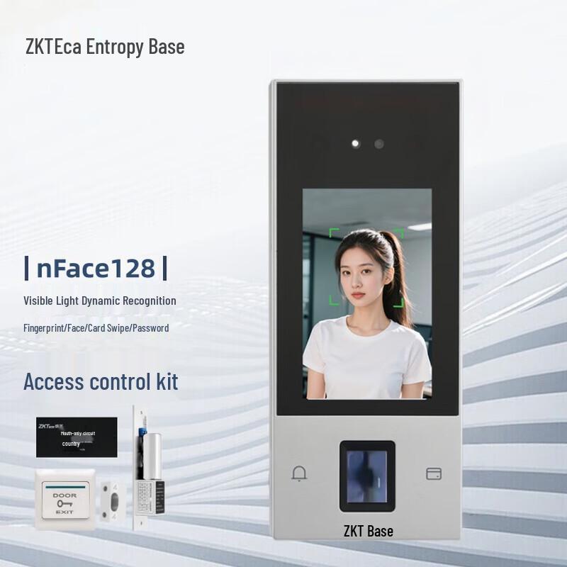 ZKTECO nFace128 Dynamic Face & Fingerprint Access Control Terminal CN plug (adapter included)