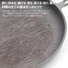 Lieblingsbratpfanne 26cm Lieblingsbratpfanne Schwere Bratpfanne Unlackierte Bratpfanne 26cm Top ITADAKI Eisenbratpfanne IH IH Gas Kompatibel Küche